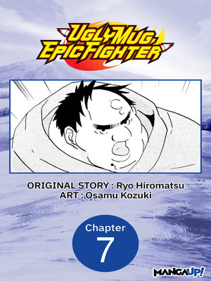cover image of Uglymug, Epicfighter, Chapter 7